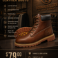 Brown Leather Boots